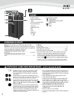 Предварительный просмотр 24 страницы Fellowes 460Ms Manual