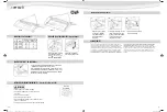 Preview for 5 page of Fellowes 54108 Quick Start Manual