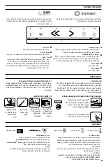 Preview for 49 page of Fellowes 5502301 Manual