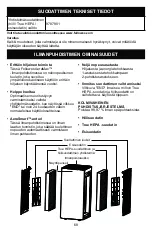 Предварительный просмотр 68 страницы Fellowes 9799501 Manual