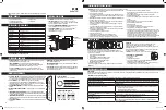 Preview for 11 page of Fellowes AeraMax DX55 Manual