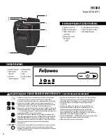 Preview for 46 page of Fellowes AutoMax 100M Manual