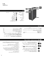 Предварительный просмотр 78 страницы Fellowes BB62811 Manual