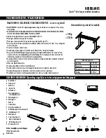 Preview for 42 page of Fellowes Cambio Instructions Manual