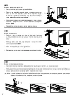 Preview for 68 page of Fellowes Cambio Instructions Manual