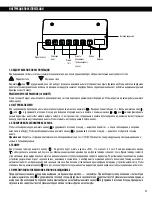 Preview for 71 page of Fellowes Cambio Instructions Manual