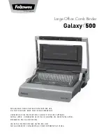 Fellowes Galaxy 500 Manual preview