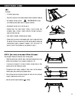 Preview for 51 page of Fellowes Levado Manual