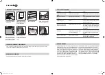 Предварительный просмотр 5 страницы Fellowes Metal E-200r Instructions Manual