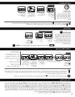 Preview for 47 page of Fellowes Microshred 450M Instructions Manual