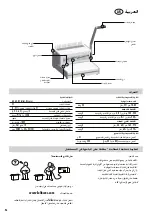 Preview for 95 page of Fellowes Orion 500 Instructions Manual