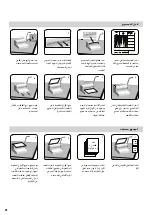 Preview for 97 page of Fellowes Orion 500 Instructions Manual