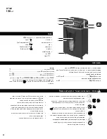 Предварительный просмотр 48 страницы Fellowes POWERSHRED 2127M Instructions Manual