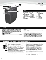 Preview for 33 page of Fellowes POWERSHRED 60Cs Manual