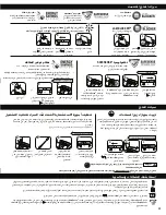 Preview for 39 page of Fellowes POWERSHRED 63Cb Instructions Before Use