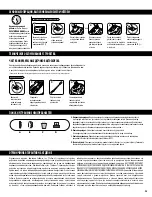 Preview for 25 page of Fellowes POWERSHRED 90S User Manual