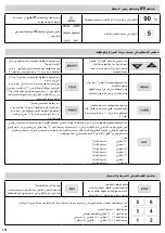 Preview for 120 page of Fellowes Proteus A3 Manual