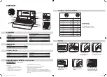 Preview for 12 page of Fellowes Pulsar E 300 Manual