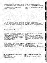 Предварительный просмотр 3 страницы Fender 021-3103-000 Operating Instructions Manual