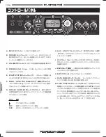 Preview for 136 page of Fender Amp B-DEC 30 Owner'S Manual