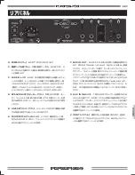 Preview for 137 page of Fender Amp B-DEC 30 Owner'S Manual