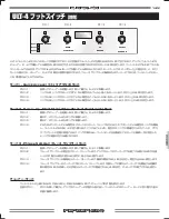 Preview for 145 page of Fender Amp B-DEC 30 Owner'S Manual