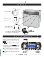 Предварительный просмотр 18 страницы Fender G-DEC 3 Thirty & Fifteen Quick Start Manual