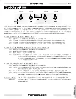 Preview for 121 page of Fender G-DEC 30 Owner'S Manual