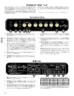 Preview for 32 page of Fender Rumble 800 Owner'S Manual