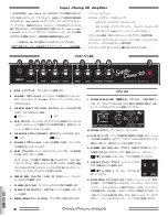 Preview for 18 page of Fender Super Champ-XD Owner'S Manual