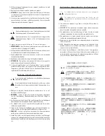 Предварительный просмотр 3 страницы Fender SUPER SONIC 412 ST Owner'S Manual