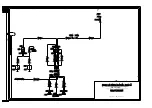 Preview for 904 page of FENDT FAVORIT 900 Workshop Manual