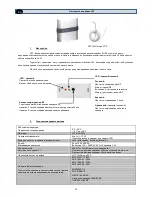 Preview for 14 page of Fenix V23 User Manual