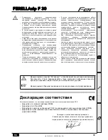 Предварительный просмотр 2 страницы Fer FERELLAzip F 30 Instructions For Use, Installation And Maintenance