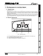 Предварительный просмотр 4 страницы Fer FERELLAzip F 30 Instructions For Use, Installation And Maintenance