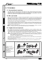 Preview for 7 page of Fer FERELLAzip F 30 Instructions For Use, Installation And Maintenance