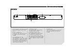 Предварительный просмотр 8 страницы Ferguson D-660 User Manual