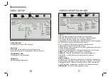 Preview for 31 page of Ferguson DVD-180 User Manual