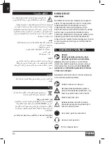 Preview for 32 page of Ferm Industrial HDM1049P Original Instruction