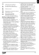 Предварительный просмотр 111 страницы Ferm AGM1038 Manual