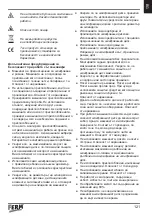 Предварительный просмотр 121 страницы Ferm AGM1038 Manual