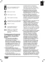 Предварительный просмотр 133 страницы Ferm AGM1116P Original Instructions Manual