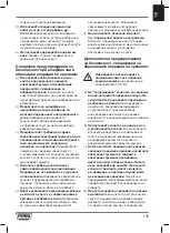 Предварительный просмотр 135 страницы Ferm AGM1116P Original Instructions Manual