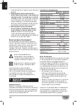 Предварительный просмотр 136 страницы Ferm AGM1116P Original Instructions Manual