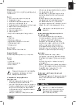 Предварительный просмотр 137 страницы Ferm AGM1116P Original Instructions Manual