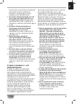 Предварительный просмотр 35 страницы Ferm AGM1131 Original Instructions Manual