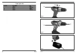 Предварительный просмотр 3 страницы Ferm CDM1063 User Manual