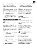 Предварительный просмотр 105 страницы Ferm EFM1001 Original Instructions Manual