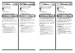 Preview for 5 page of Ferm FB-150 User Manual