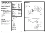 Preview for 4 page of Ferm FGG-2000NW User Manual